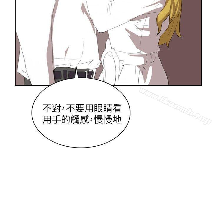 24P - 延希(又名美丽蜕变)