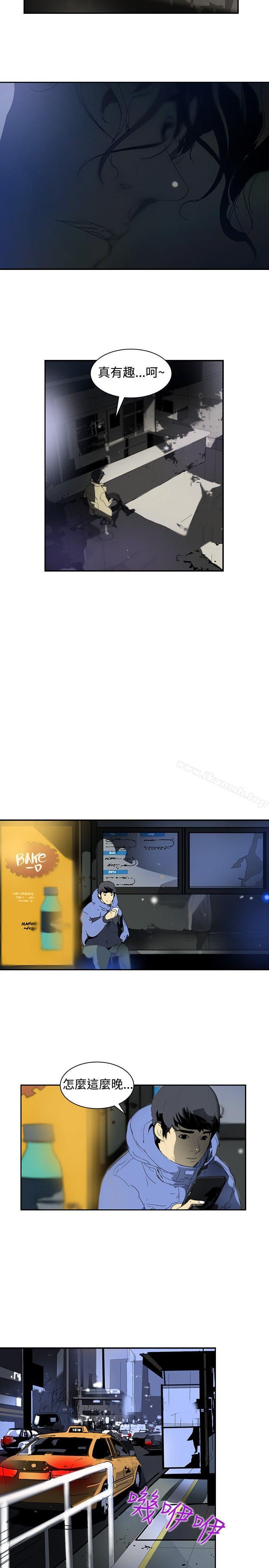 14P - 延希(又名美丽蜕变)