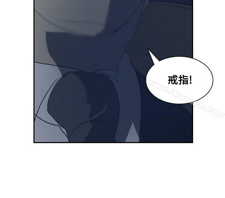 7P - 延希(又名美丽蜕变)