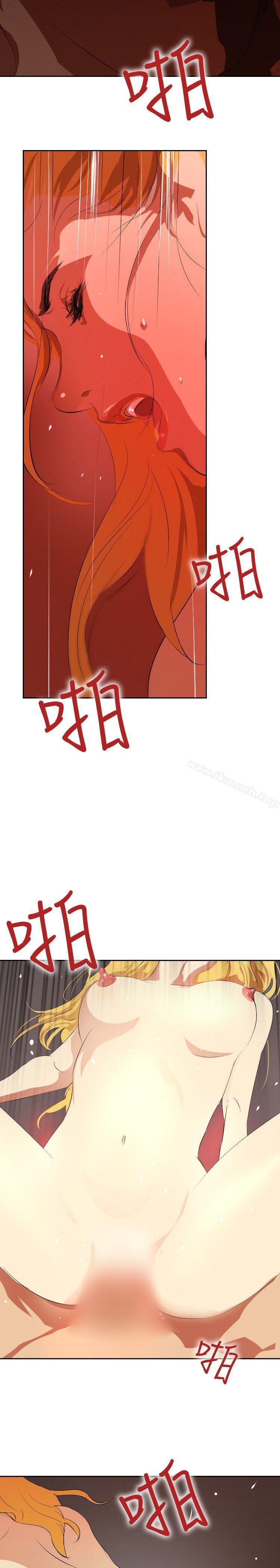 17P - 延希(又名美丽蜕变)