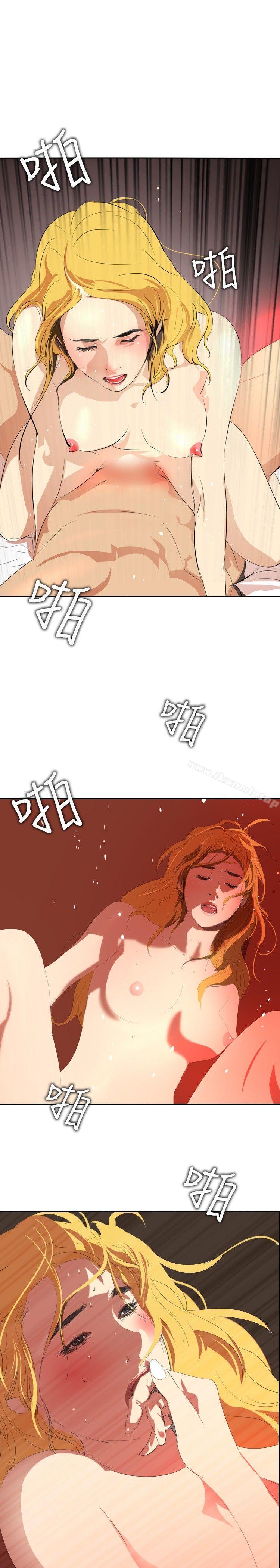 19P - 延希(又名美丽蜕变)
