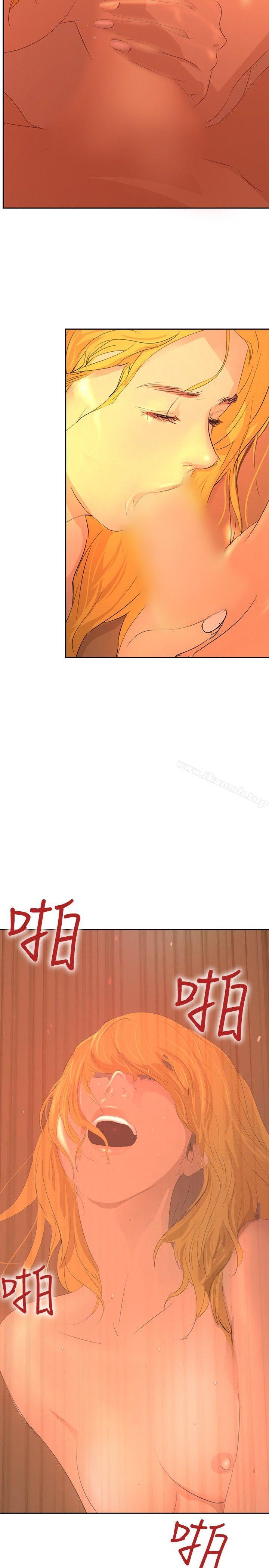 29P - 延希(又名美丽蜕变)