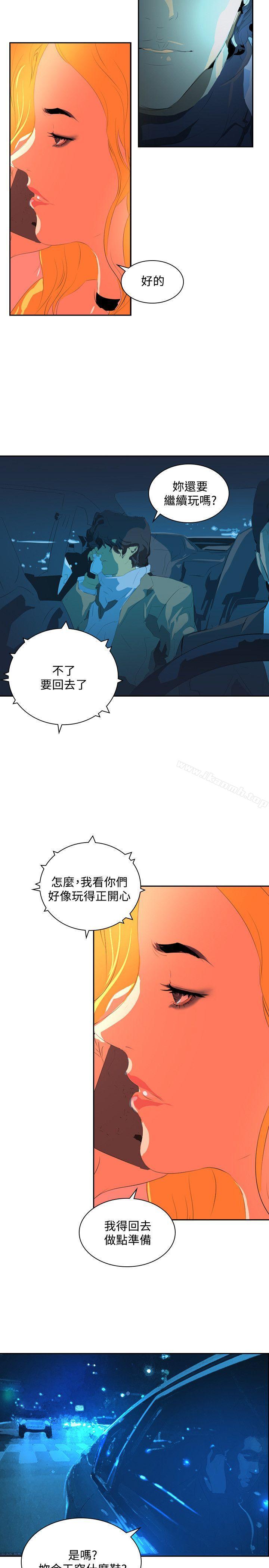 15P - 延希(又名美丽蜕变)