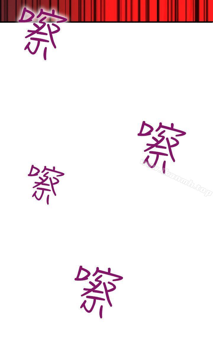 22P - 延希(又名美丽蜕变)