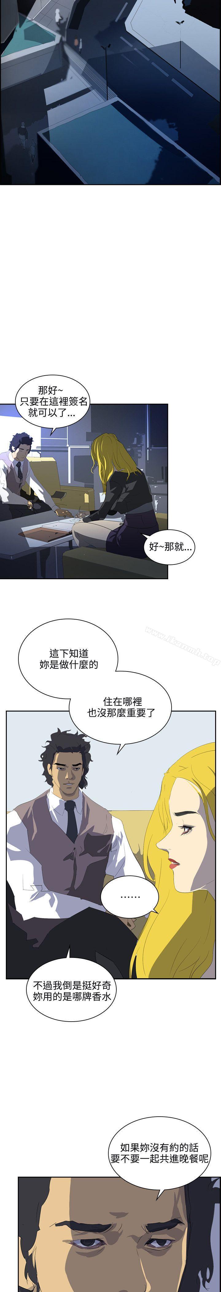 18P - 延希(又名美丽蜕变)