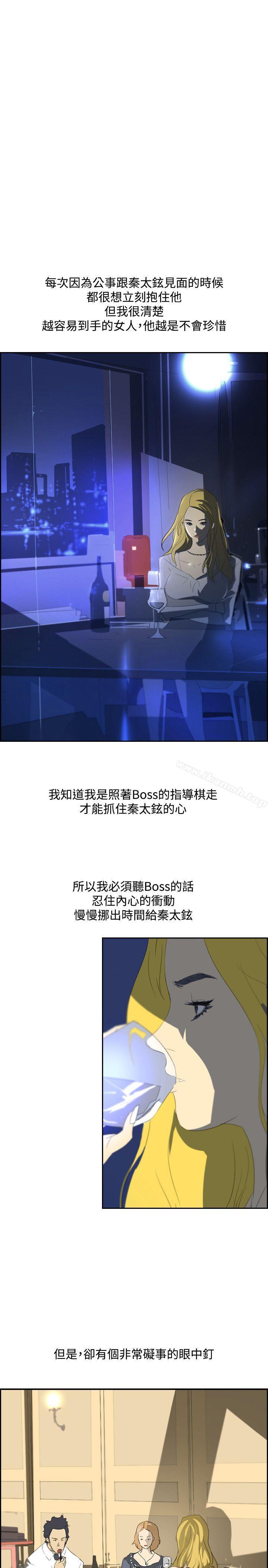 27P - 延希(又名美丽蜕变)