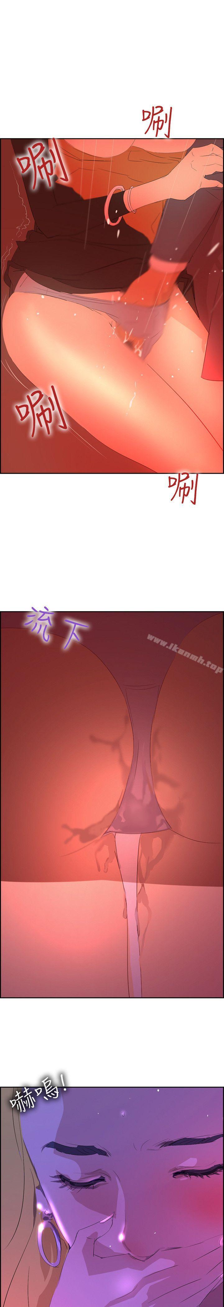 27P - 延希(又名美丽蜕变)