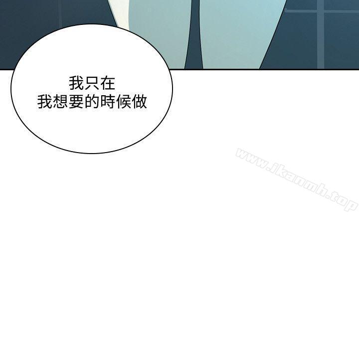 32P - 延希(又名美丽蜕变)