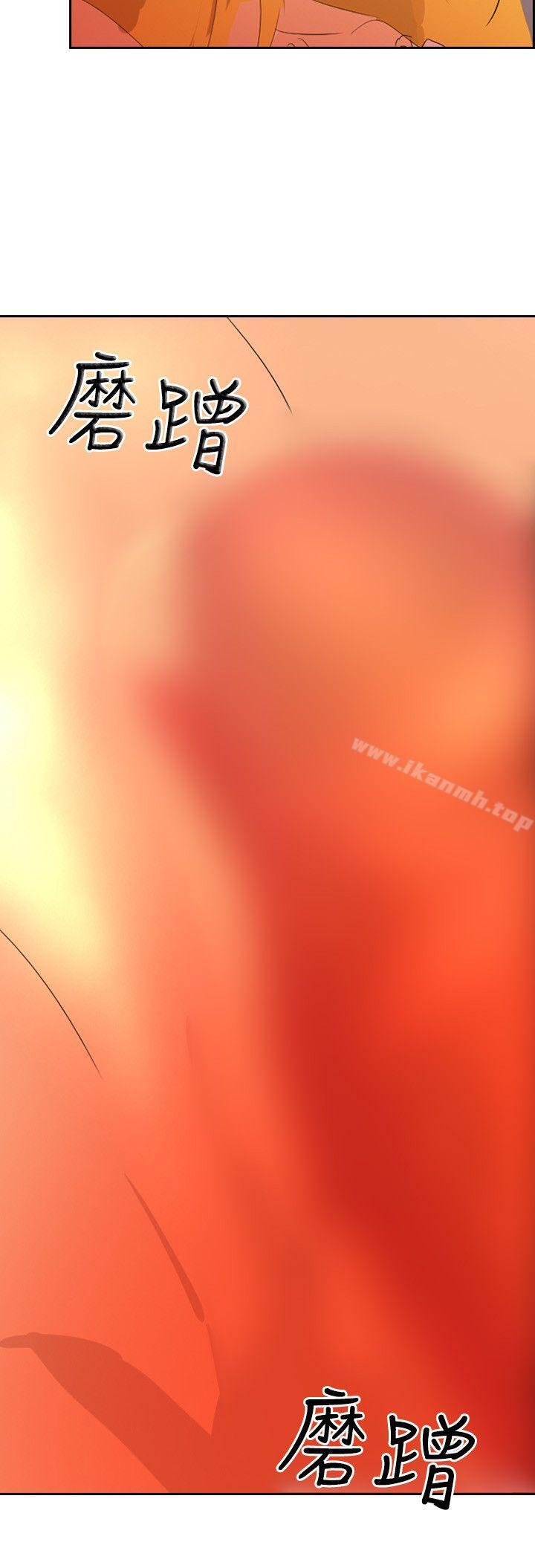 15P - 延希(又名美丽蜕变)