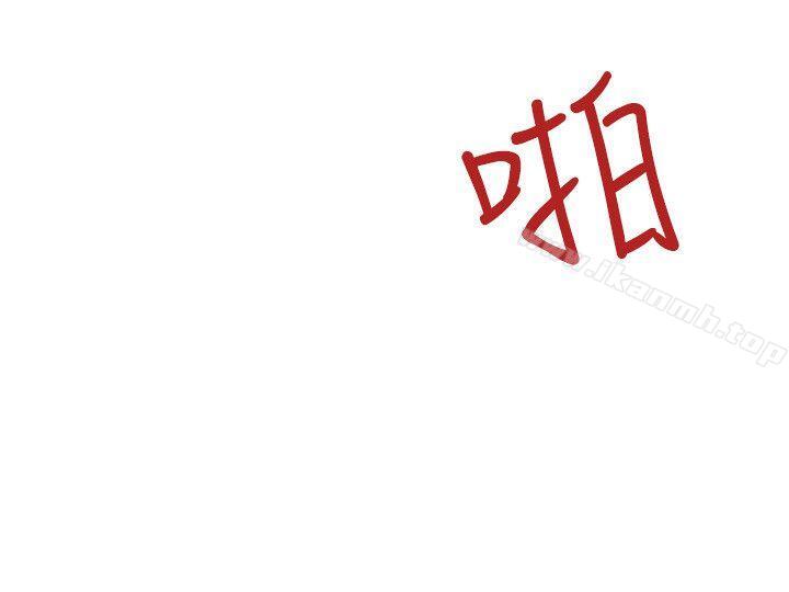 18P - 延希(又名美丽蜕变)