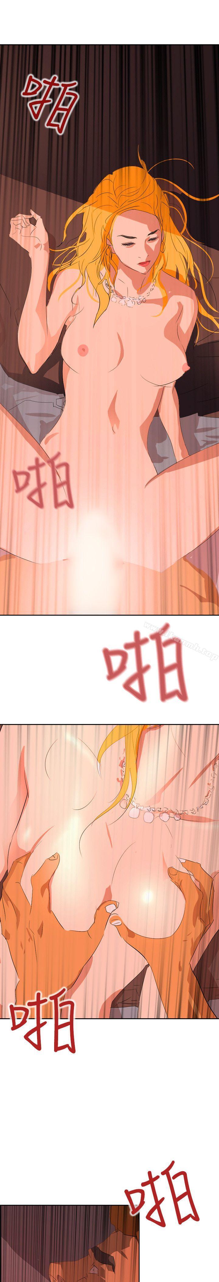 19P - 延希(又名美丽蜕变)