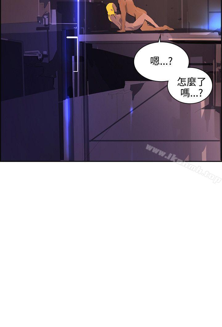 21P - 延希(又名美丽蜕变)