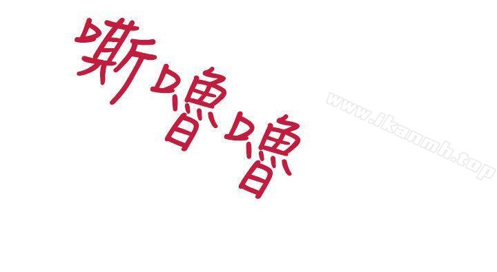 7P - 延希(又名美丽蜕变)