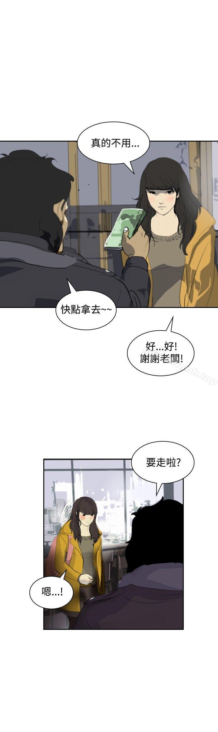 27P - 延希(又名美丽蜕变)