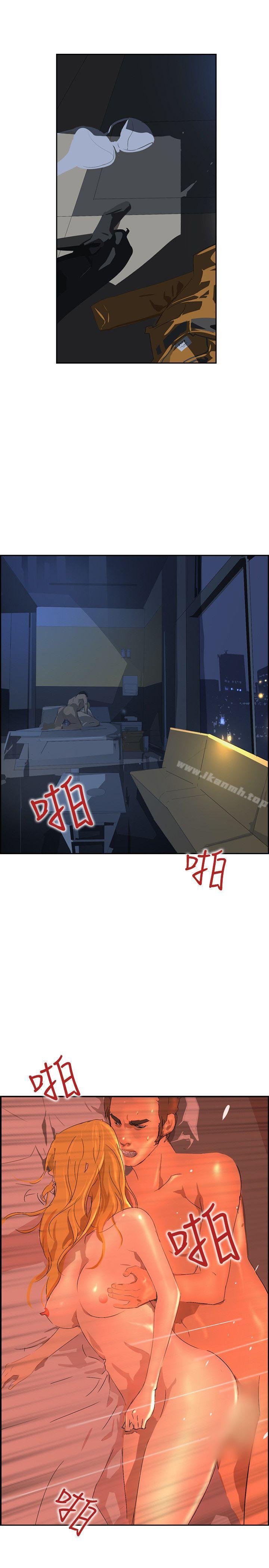10P - 延希(又名美丽蜕变)