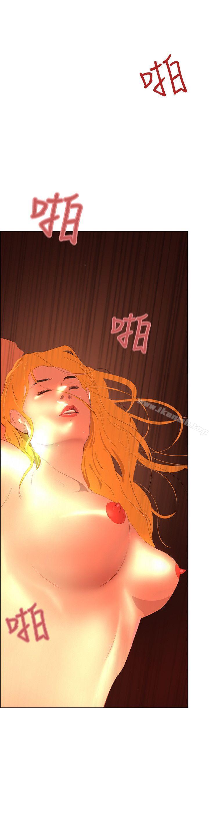 11P - 延希(又名美丽蜕变)