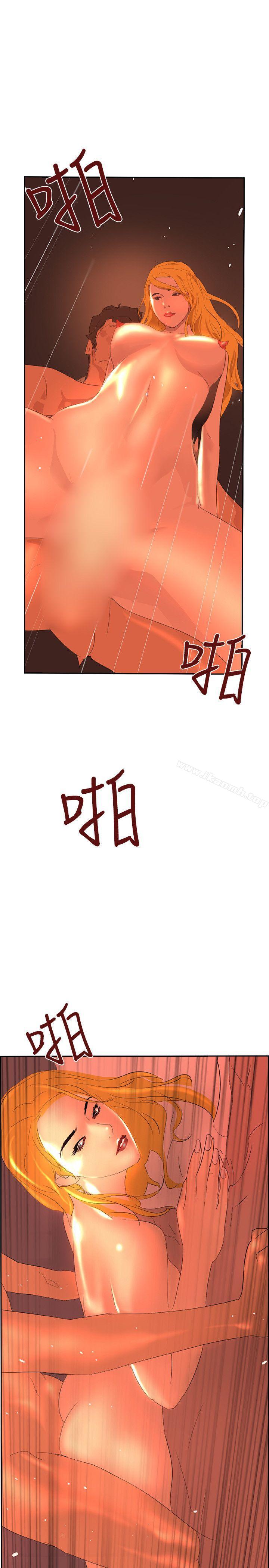 12P - 延希(又名美丽蜕变)