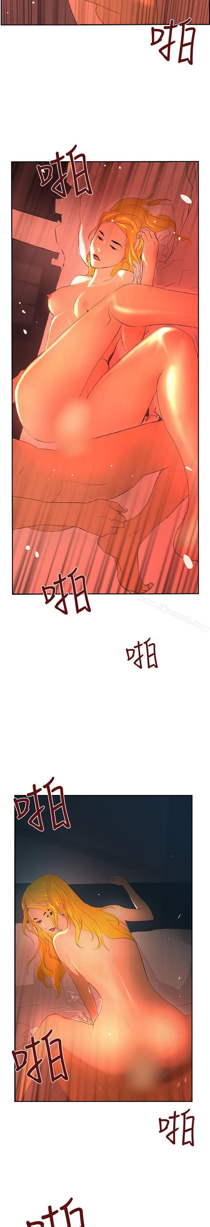 13P - 延希(又名美丽蜕变)