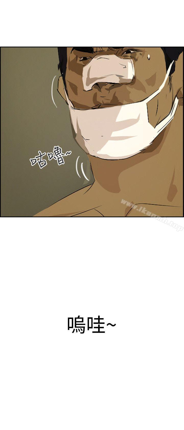 15P - 延希(又名美丽蜕变)