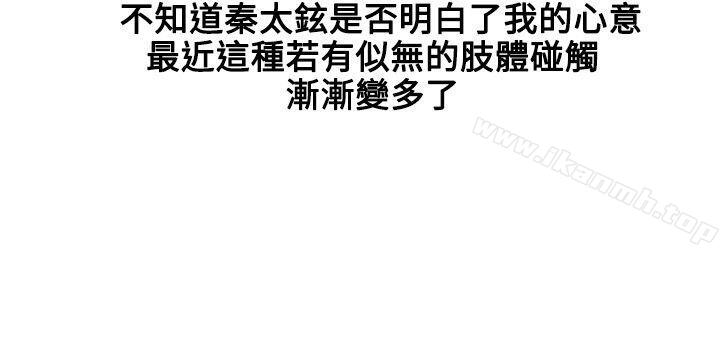 31P - 延希(又名美丽蜕变)