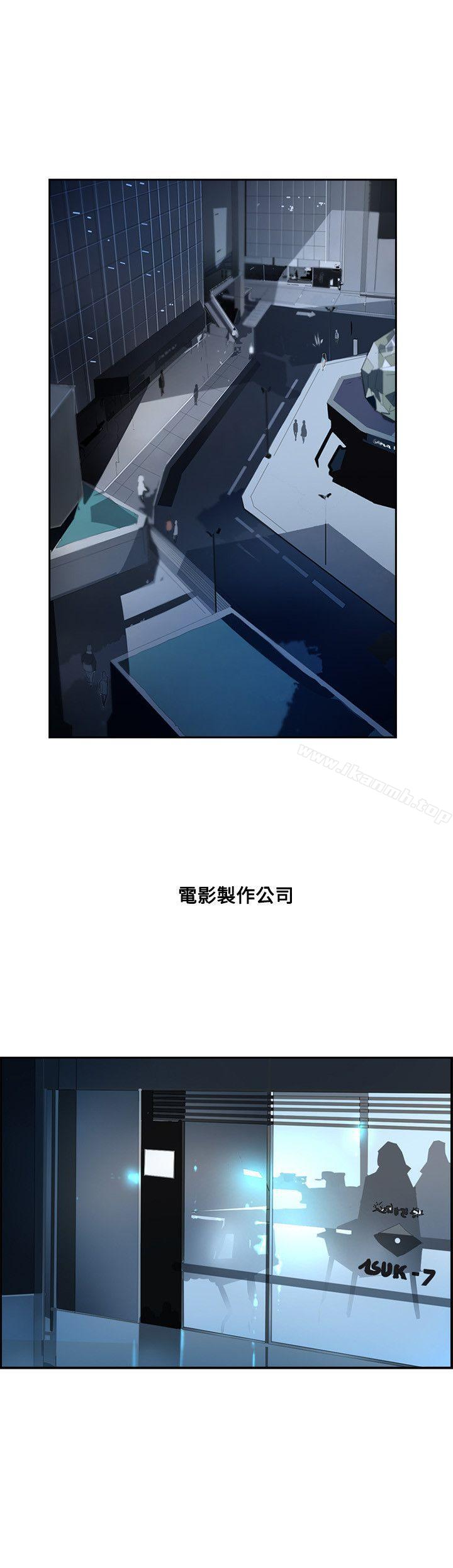 13P - 延希(又名美丽蜕变)
