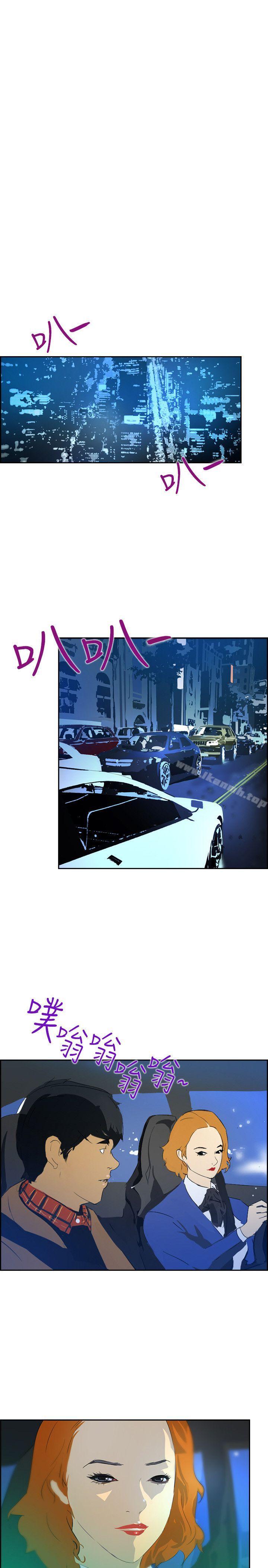 11P - 延希(又名美丽蜕变)