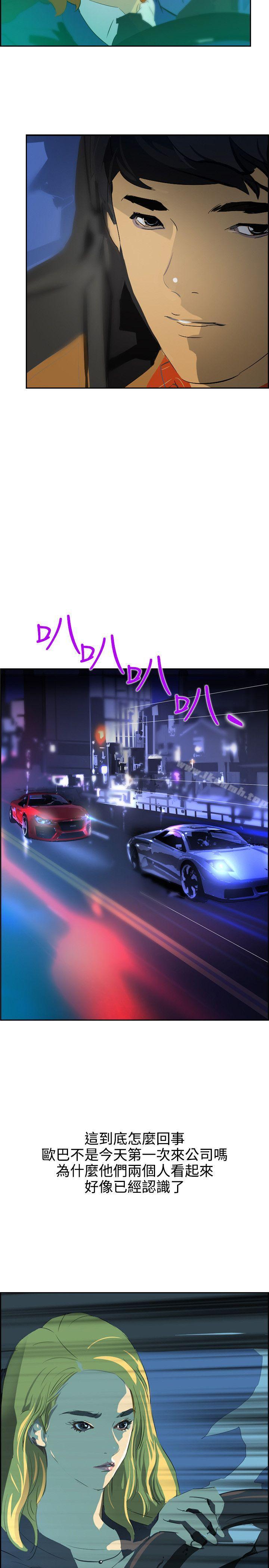 12P - 延希(又名美丽蜕变)