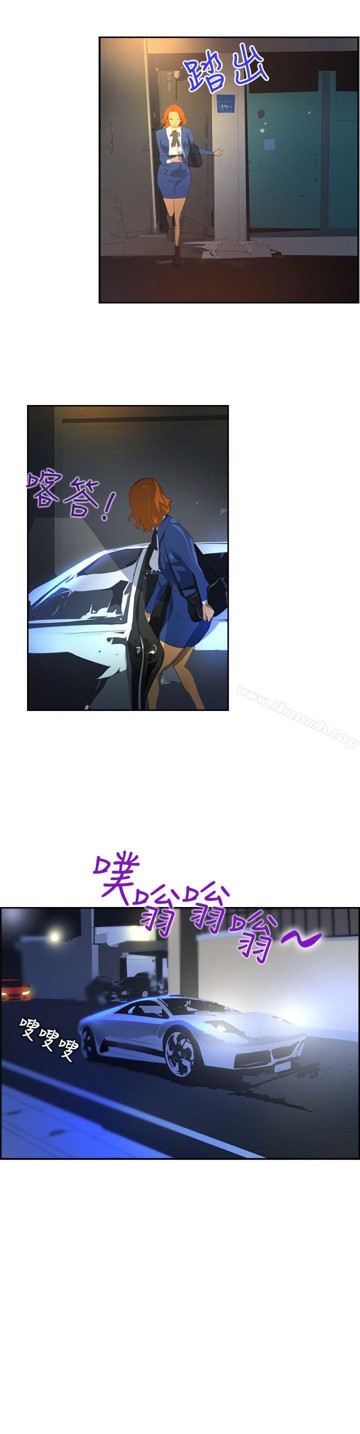 15P - 延希(又名美丽蜕变)