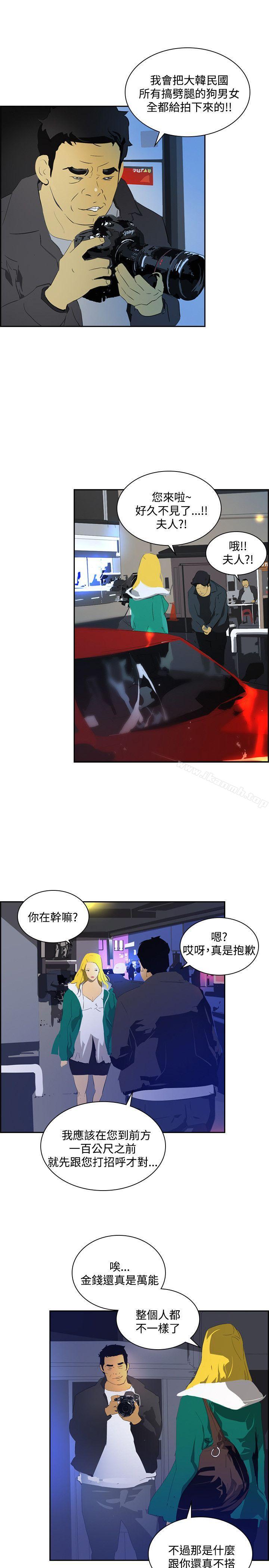 22P - 延希(又名美丽蜕变)
