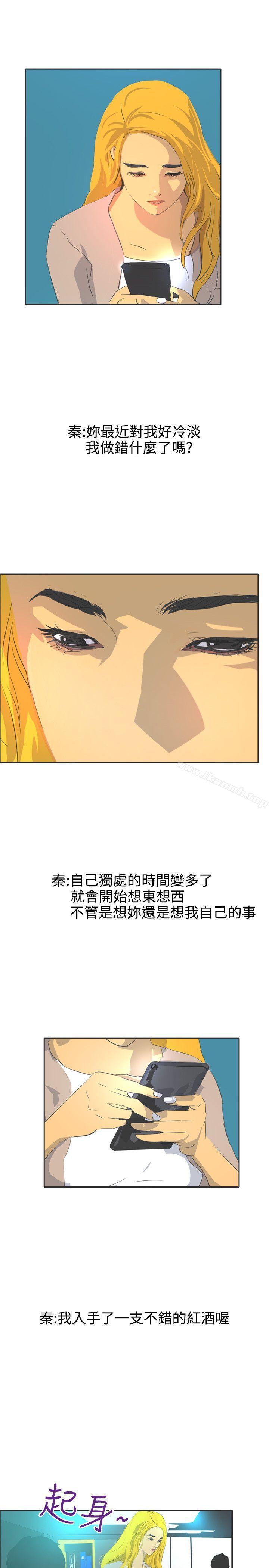 15P - 延希(又名美丽蜕变)