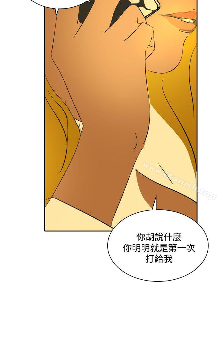 20P - 延希(又名美丽蜕变)