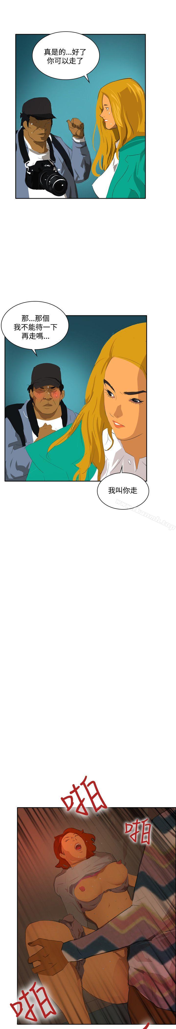 24P - 延希(又名美丽蜕变)
