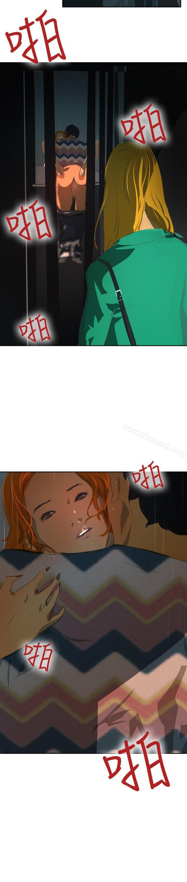26P - 延希(又名美丽蜕变)