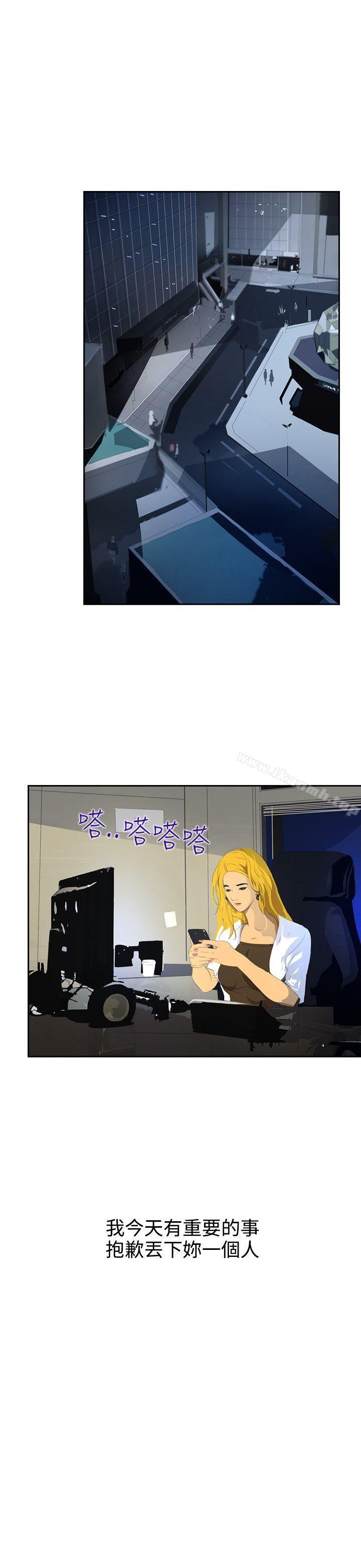 3P - 延希(又名美丽蜕变)