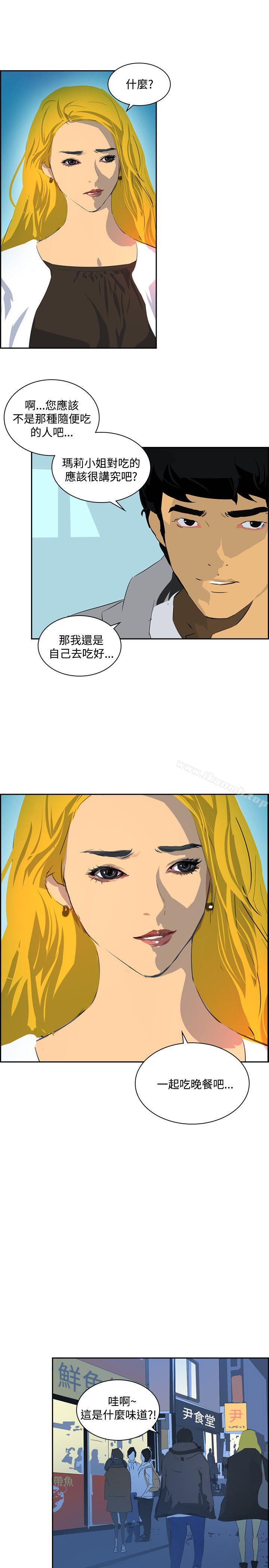 6P - 延希(又名美丽蜕变)