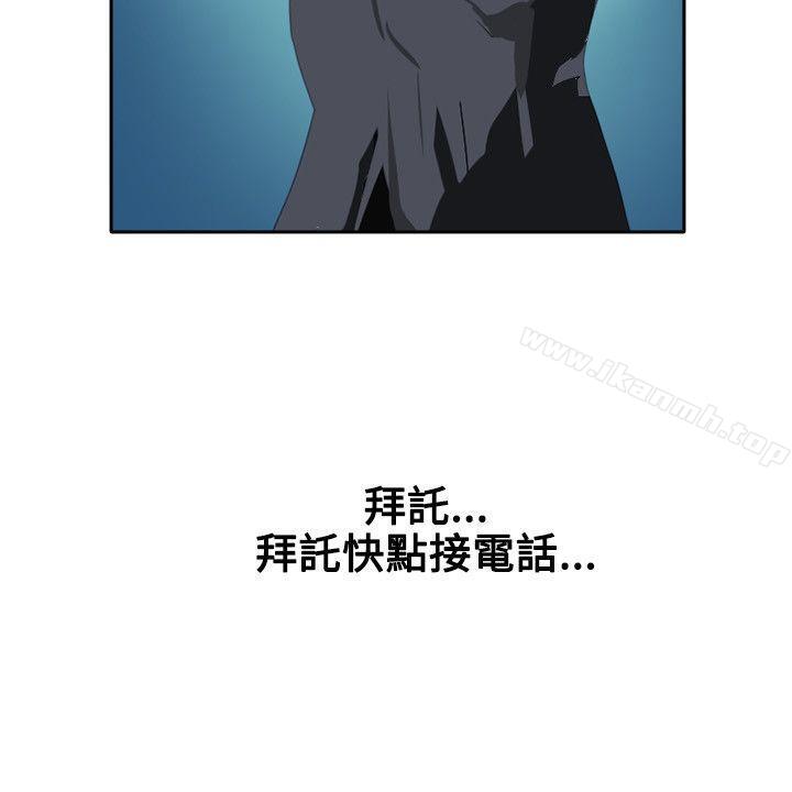 10P - 延希(又名美丽蜕变)