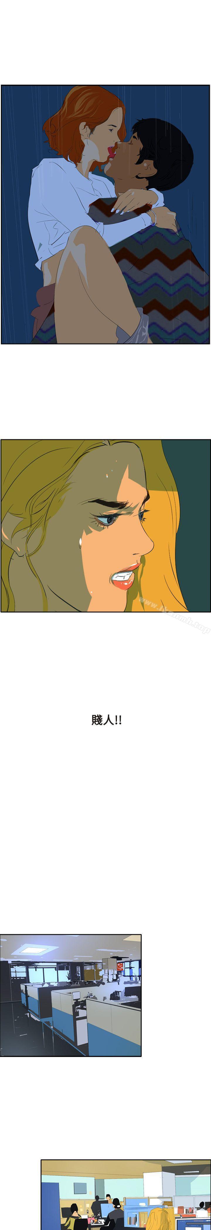 5P - 延希(又名美丽蜕变)