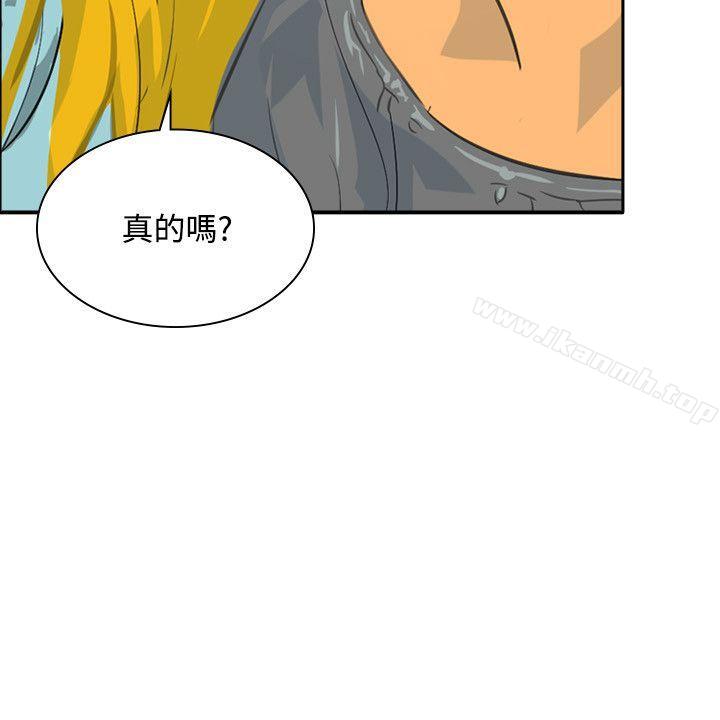 7P - 延希(又名美丽蜕变)
