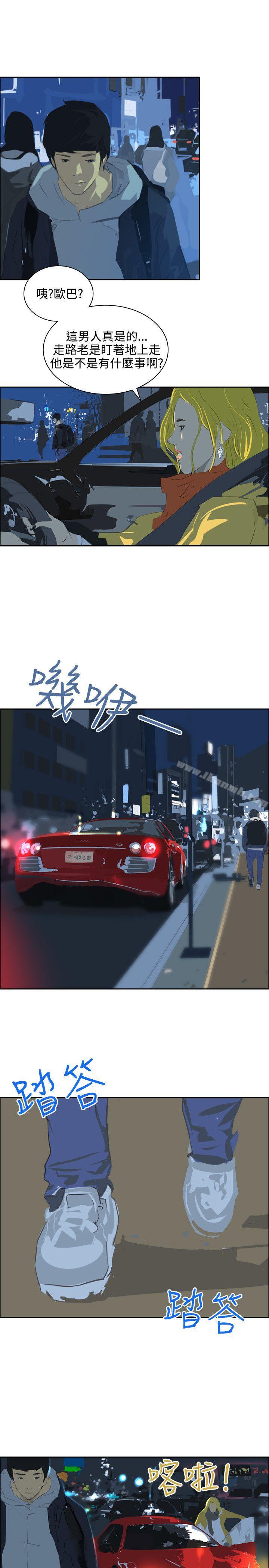 10P - 延希(又名美丽蜕变)