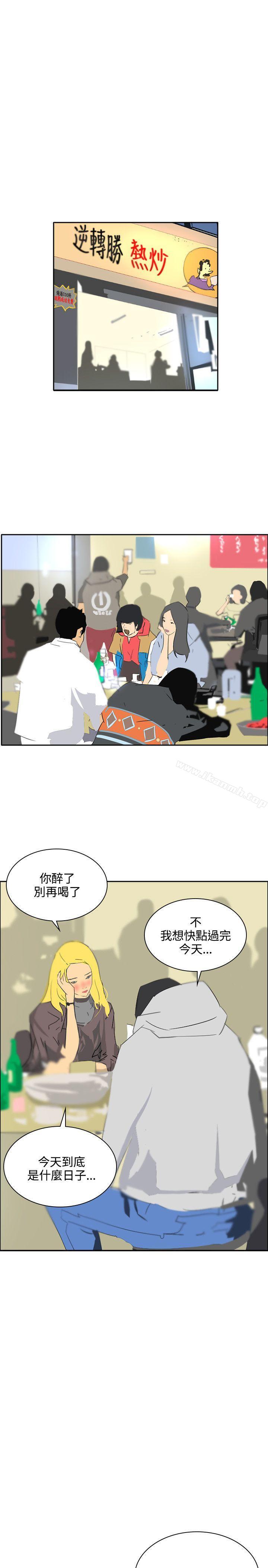 17P - 延希(又名美丽蜕变)