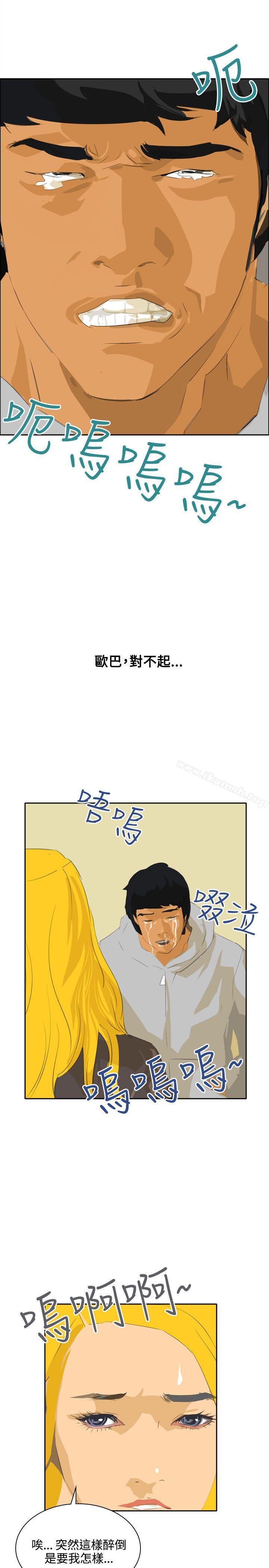 19P - 延希(又名美丽蜕变)