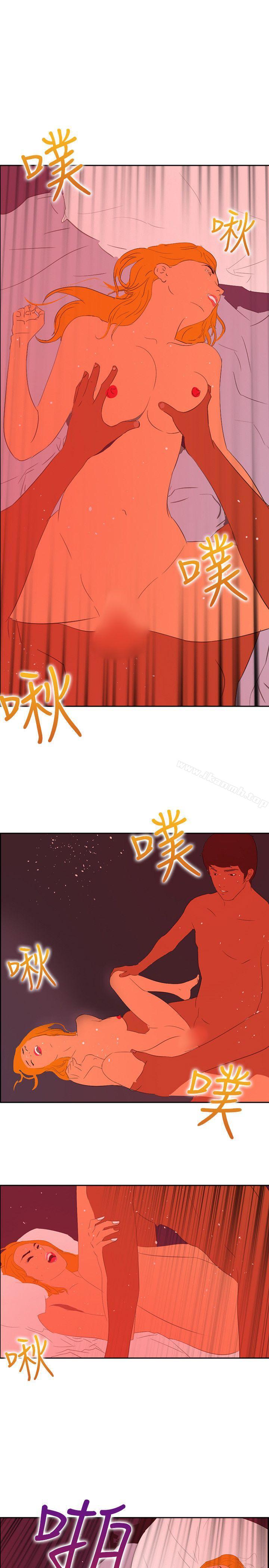 29P - 延希(又名美丽蜕变)