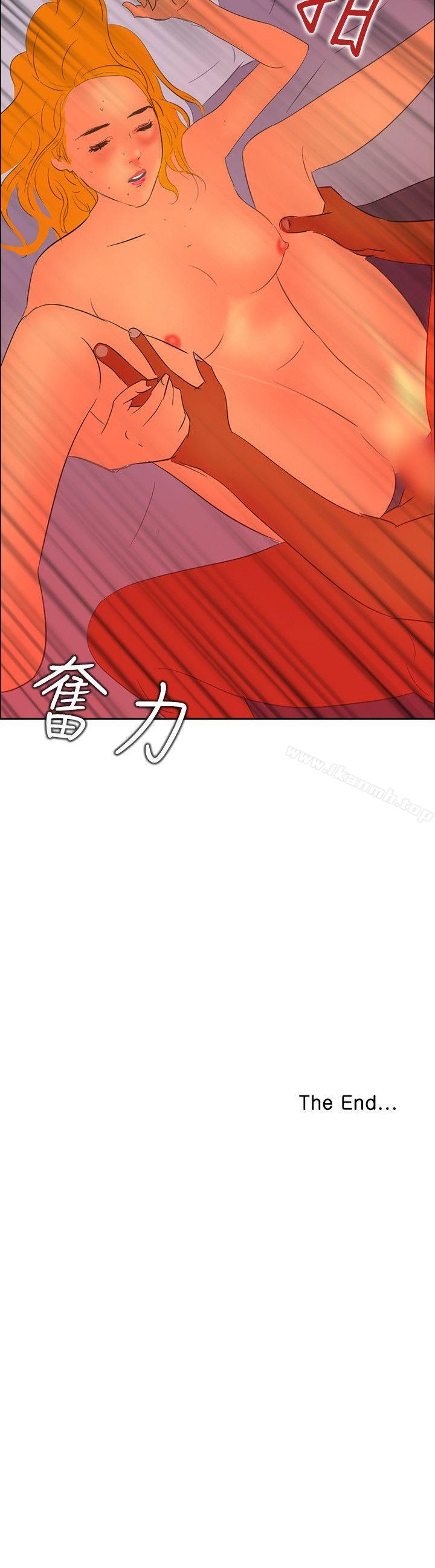 33P - 延希(又名美丽蜕变)