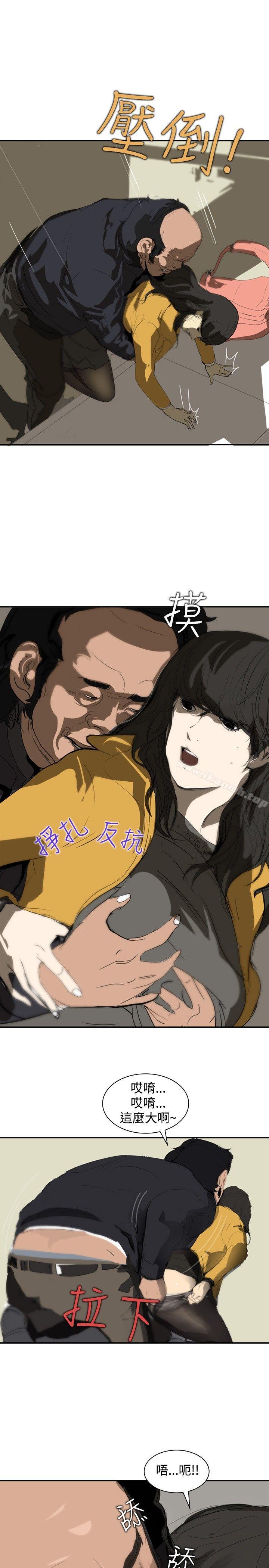 10P - 延希(又名美丽蜕变)