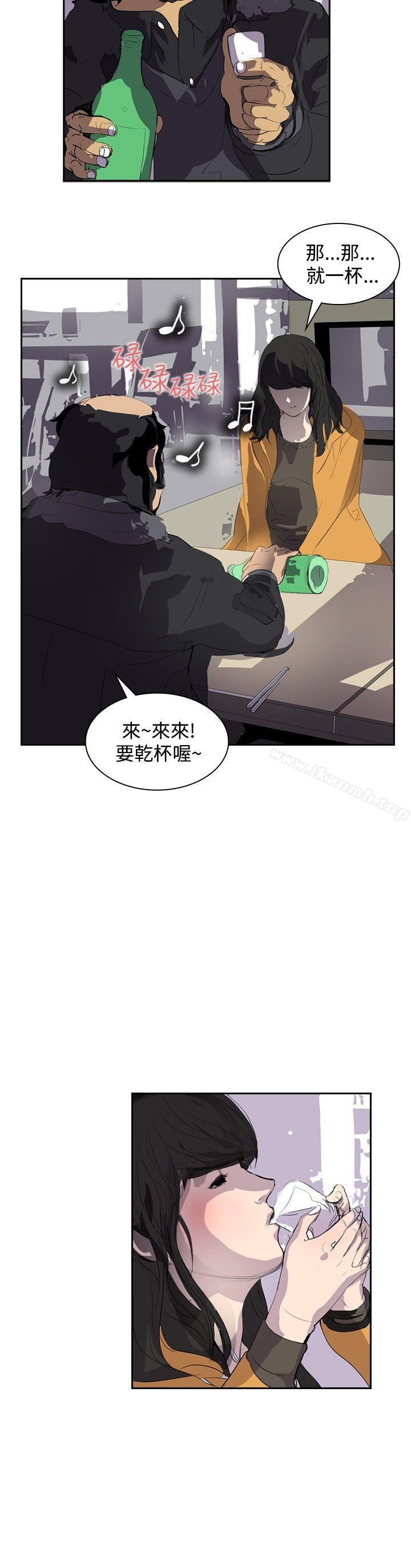 3P - 延希(又名美丽蜕变)