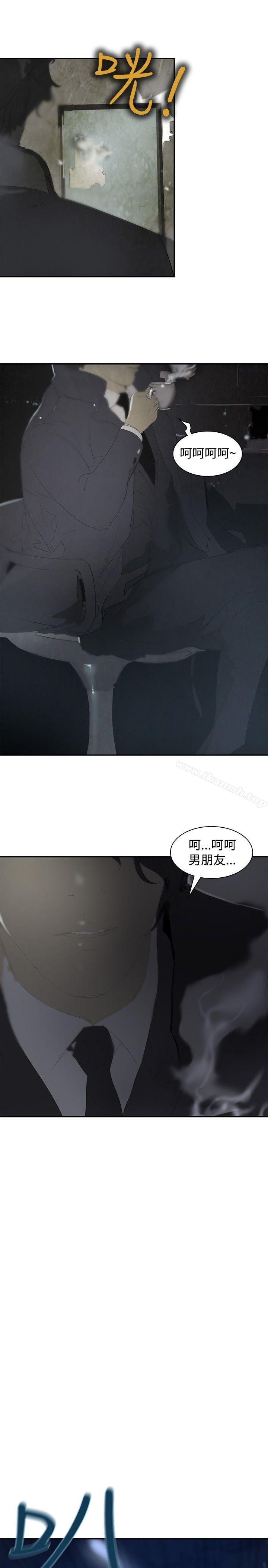 16P - 延希(又名美丽蜕变)
