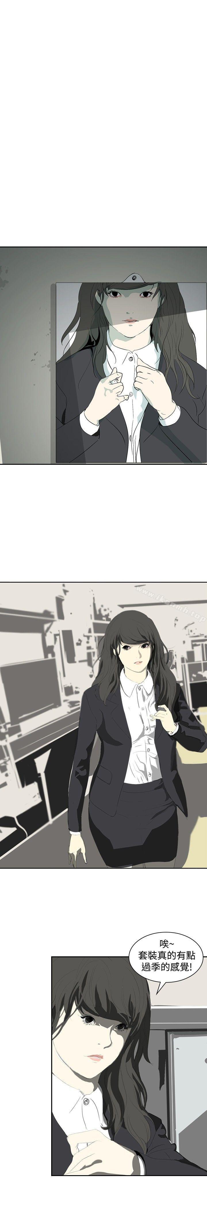 16P - 延希(又名美丽蜕变)