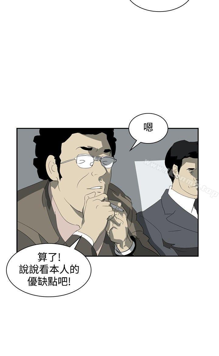 27P - 延希(又名美丽蜕变)