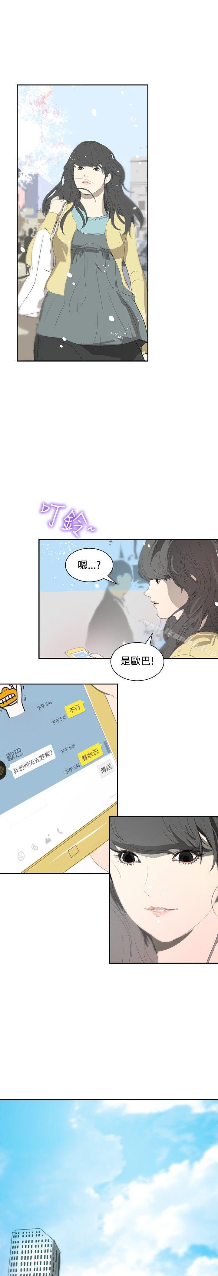 7P - 延希(又名美丽蜕变)