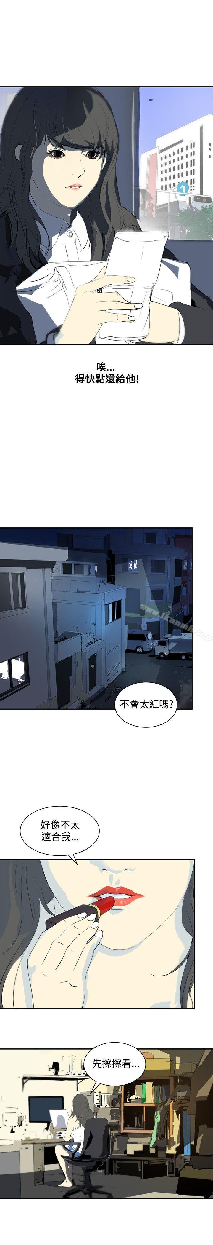 22P - 延希(又名美丽蜕变)